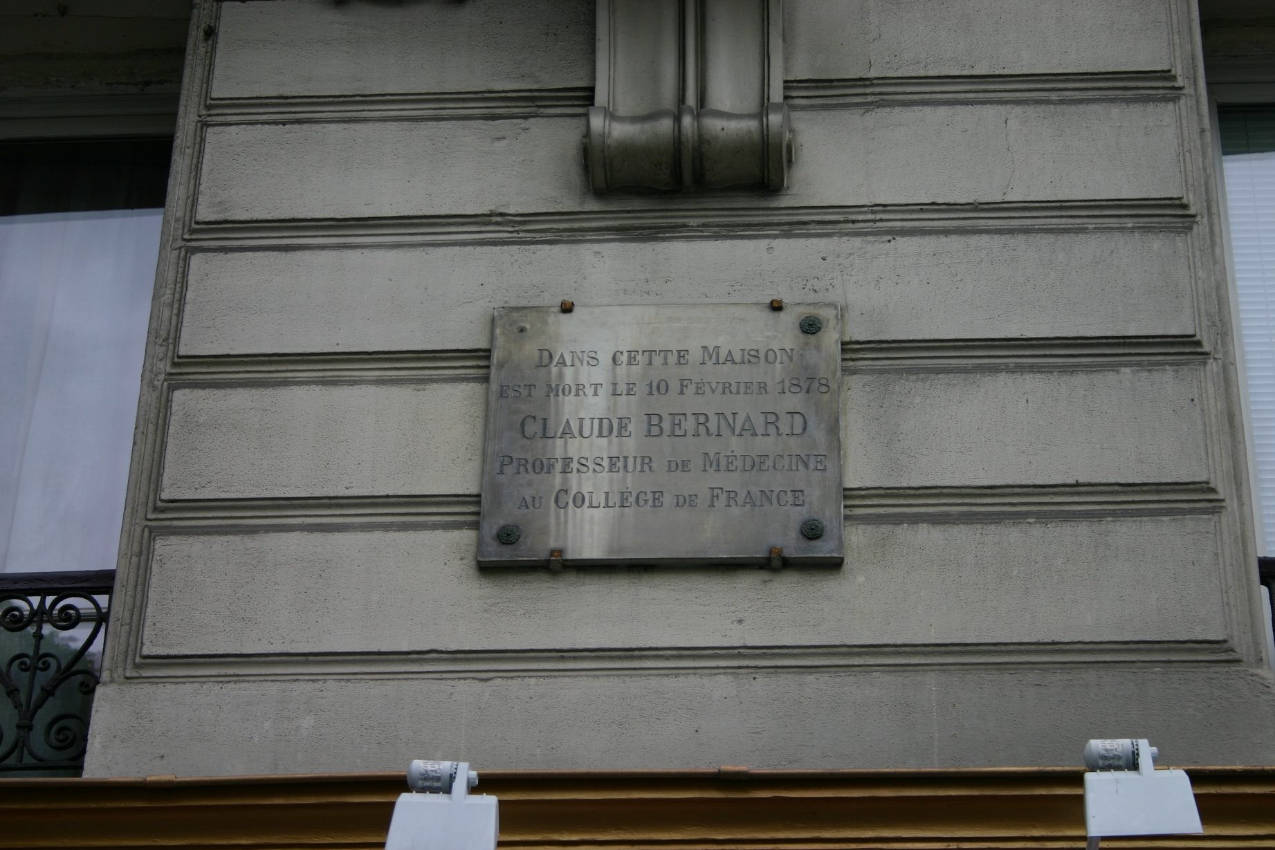 Claude%20Bernard%27s%20home%2C%20Paris%20%282%29.JPG